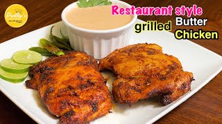 Grilled Chicken recipe TamilRestaurant style butter grilled chicken in ovenSpicy grilled Chicken [upl. by Lebyram]