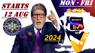 Kaun Banega Crorepati Season 16  STARTS 12 August MON  FRI 9 PM  KBC New PROMO  KBC 2024  kbc [upl. by Hubble]