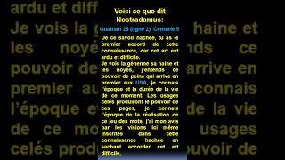 Short quatrain 28 ligne 2 Centurie 5 de Nostradamus [upl. by Colbye]