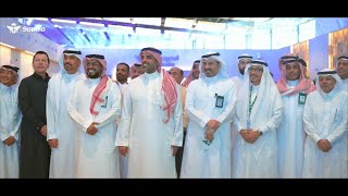 Highlights from Saudia’s launch of the First and Business Class CheckIn Lounge [upl. by Aicnelev]