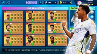 DLS 24  Buy Top 30 Best Players  Dream League Soccer 2024 [upl. by Gav]