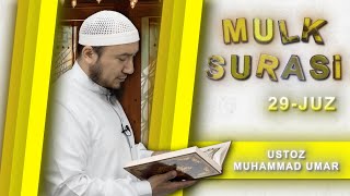 Mulk Surasini oqishni organamiz  1qism  Ustoz Muhammad Umar [upl. by Mikihisa]