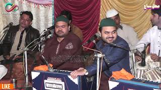 Main Manya Nal Yaqeen Day Part 1 March 2020 mehfilesaamma by zahid kashif mattay khan qawal [upl. by Ninerb]