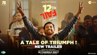 12th Fail  New Trailer  A Tale Of Triumph  Vidhu Vinod Chopra  Vikrant Massey  In Cinemas Only [upl. by Emmye340]