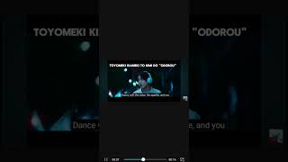 Night Dancer  Imase lyrics [upl. by Granville277]