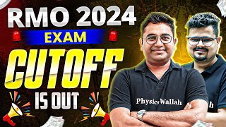 Cutoff For RMO Exam is Out 😱🚨  Check the Official Cutoff Now [upl. by Weigle567]