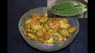 कारल्याची भाजी  Karlyachi Bhaji  Bitter Gourd Stir Fry  Karela bhaji  Karela Sabzi in marathi [upl. by Ahsinnek]