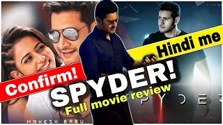 Spyder full movie Hindi dubbed  Review  mahesh babu  new South Movie  GTM [upl. by Wilone]