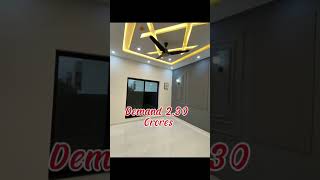 Dha rahbar 5 marla house for sale dhalahore realestate investplus foryoupage houseforsale [upl. by Argela497]