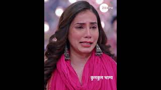 Kumkum Bhagya  कुमकुम भाग्य  Ep 2923  Zee TV UK  Rachi Sharma  Abrar Qazi [upl. by Flieger]