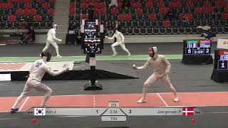 2024 385 T64 26 M E Individual Bern SUI WC RED JOERGENSEN DEN vs KIM KOR [upl. by Eellek547]