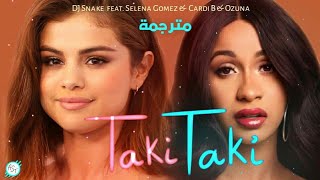 Taki Taki  Lyrics Video  مترجمة [upl. by Uda]