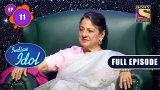 Indian Idol Season 13  Tanuja Ji Special  Ep 11  Full Episode  15 Oct 2022 [upl. by Delly586]