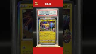 PSA 9 Kanazawas Pikachu 144SP Pokemon Center Promo Japanese Pokemon Card MINT [upl. by Fulvia492]