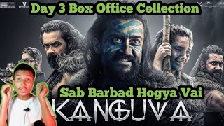 Kanguva Day 3 Box Office Collection  Kanguva Full Movie  Kanguva New Update  Surya Bobby Deol [upl. by Thorma771]