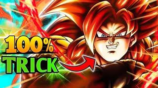 Use This Trick To Get New Ultra SSJ4 Gogeta🔥DB LEGENDS 6TH ANNIVERSARYDB LEGENDS [upl. by Ratcliffe379]