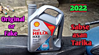 How to check engine oil real or fake  Shell Helix HX8 [upl. by Sension]