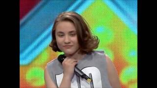 X ფაქტორი  ნინა ყიფშიძე  X Factor  Nina Yifshidze [upl. by Burley]