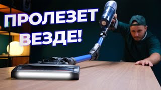 💦Влажно убирает везде пролазит🧹 Обзор пылесоса Tefal XFORCE 860 AQUA TY9690WO [upl. by Mor]