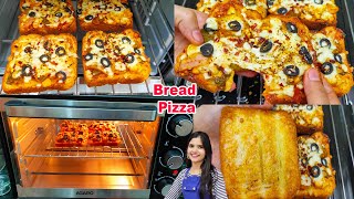 Pizza in OTG  Pizza in OTG Oven  Pizza in Oven at Home  How to Make Pizza in OTG  OTG Recipes [upl. by Bullough349]