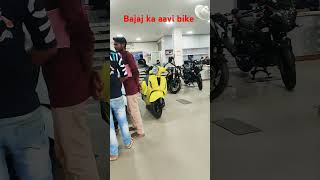 Bajaj bike sorum Vishnu auto Bajaj Jamui bajaj viralshort trendingshorts [upl. by Teria397]