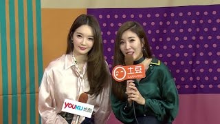 Davichi 다비치  Youku amp Tudou Interview [upl. by Sllew]