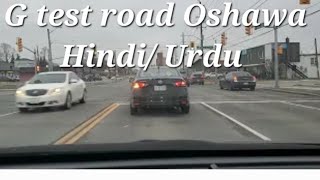 OSHAWA G TEST PRACTICE  HINDI  URDU  PART 2 PASS TEST AT FIRST ATTEMPT  FOR LESSON 4377553035 [upl. by Atrim35]