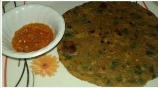 Spring onion Paratha easy tasty recipe for breakfastSweet amp Salty recipe channel [upl. by Steinway]