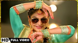 Laung Laachi 2  Neeru Bajwa  Full Song   Most Liked Punjabi Song 2018 [upl. by Yeltnerb790]