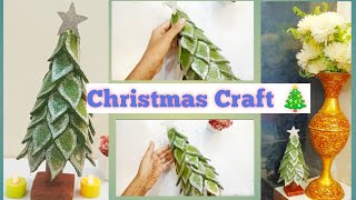 DIY Christmas Tree🎄 Christmas Tree making from Waste Foam Christmas Craft Christmas Decoration [upl. by Eisej36]