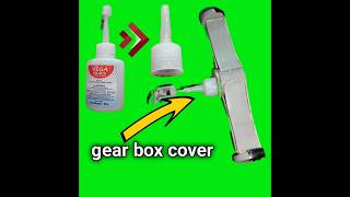 Gear box cover easy trick 😀gearboxhowtomakegearmotoridecreative [upl. by Airyk]