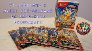 Vi sveliamo i mazzi Prerelease di Scintille Folgoranti [upl. by Emarie]