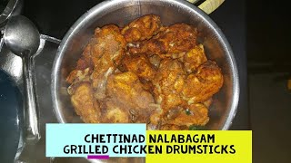 Grilled Chicken Drumstickswith Tips to make it SoftampJuicy  Chicken legs in Oven  Grilled சிக்கன் [upl. by Ahseyi]