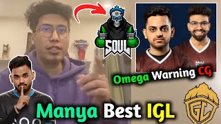 SouL Open Challenge on Drop Clash🚨 Omega Warning to CG⚠️ SouL Want Tough Group😱 [upl. by Cyndi]