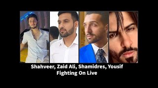 Shahveer Jafri Fight with Yousif TikTok live with Zaid Ali And Sham Adrees 🤣🤣 [upl. by Refinneg]