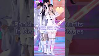 Ranking Yenas Outfits in Nemo Nemo Stages kpop girlgroup nemonemo yena izone gg solo [upl. by Marlene895]