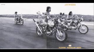 Flower Travellin Band  Anywhere 1970  full album [upl. by Arabella823]