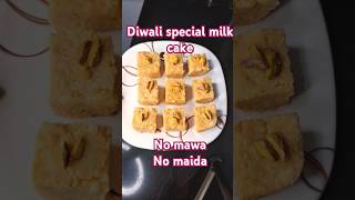 Diwali ko बनाए Special ghar pe banaye easy milk cakeshudh desi n एकदम pure [upl. by Saraann]