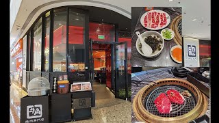 🇨🇳😋珠海前山環宇城牛角燒肉日式餐廳娛樂 Zhuhai Uni Park Shopping Mall GyuKaku Japanese Yakiniku Restaurant [upl. by Aramoiz]