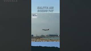 Kalitta Air Boeing 747 landing kalittaair boeing747 hongkong hongkongairport planespotting [upl. by Hun]