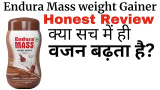 Endura mass weight gainer  Endura mass review in Hindi  endura mass khane se kya hota hai [upl. by Jolie]