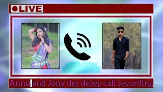 Annu And Jony Der deper call recording video  santali der deper video  new santali video 2024 [upl. by Lati]