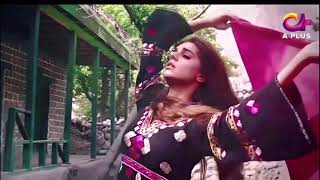 Jaan qurban OST song — Dedan Sanam Saeed [upl. by Redlac700]