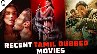 Recent Tamil Dubbed Movies amp Series  New Tamil Dubbed Movies  Playtamildub [upl. by Euqcaj]