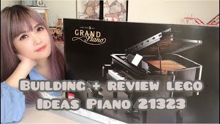 BUILDING  REVIEW LEGO 18 Grand Piano Set 21323【中文字幕】樂高鋼琴組合21323拼搭解說及測評 [upl. by Demetris]