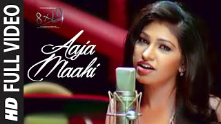 Bolna Mahi Bolna Arijit Singh amp Asees Kaur Feat Emraan Hashmi amp Vidya Balan  Special Editing [upl. by Tterrab487]