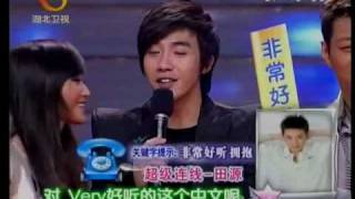 俞灏明 Yu Hao Ming  20100327超级星期六 Part 22 [upl. by Atok]