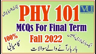 PHY 101 Final Term Preparation Fall 2022  PHY 101 Final Term Solved MCQs Most Repeated Question VU [upl. by Shulman891]