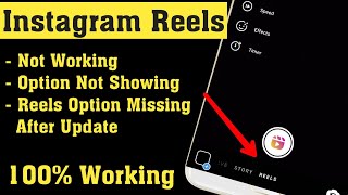 How To Fix Instagram Reels Not Working Problem  Reels option not Showing after update Instagram [upl. by Hsakaa]