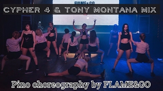 Perfomance BTS  Cypher 4 amp Agust D  Tony Montana Mix  Pino choreography  by FLAMEampGO [upl. by Vivien]